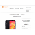 Все отзывы о Отрицательный отзыв redmi-phones.ru на stena-otzyvov.ru