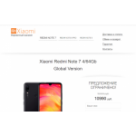 Все отзывы о Отрицательный отзыв redmi-phones.ru на stena-otzyvov.ru