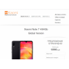 Отрицательный отзыв redmi-retail.ru