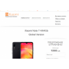 Отрицательный отзыв redmi-retail.ru