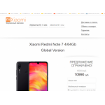 Все отзывы о Отрицательный отзыв redmi-shop.site на stena-otzyvov.ru