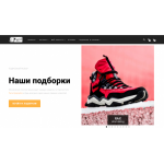 Все отзывы о Отрицательный отзыв relv.shop Обман на stena-otzyvov.ru