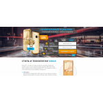 Все отзывы о Отрицательный отзыв robo-xiaomi24.icu на stena-otzyvov.ru