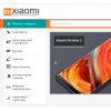 Отрицательный отзыв ru-xiaomi.site