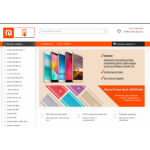 Все отзывы о Отрицательный отзыв rumicom.info на stena-otzyvov.ru