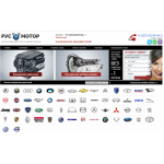 Все отзывы о Отрицательный отзыв rus-motor.ru (Рус-мотор.ру) на stena-otzyvov.ru