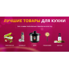 Отрицательный отзыв s8-samsung-sale.top