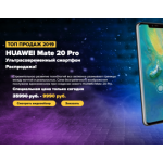 Все отзывы о Отрицательный отзыв sale24-market.ru на stena-otzyvov.ru