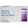 Отрицательный отзыв samsung.newbig-sale.ru