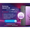 Отрицательный отзыв samsung-s9-market.ru