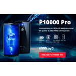 Все отзывы о Отрицательный отзыв shop.kupimegasale.ru на stena-otzyvov.ru