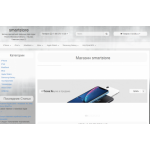 Все отзывы о Отрицательный отзыв smartapple.store на stena-otzyvov.ru
