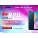 Все отзывы о Отрицательный отзыв smartphon24.ru.com на stena-otzyvov.ru