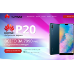 Все отзывы о Отрицательный отзыв smartphon24.ru.com на stena-otzyvov.ru