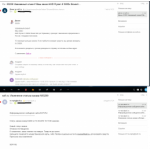 Все отзывы о Отрицательный отзыв sofi.ru на stena-otzyvov.ru