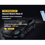 Все отзывы о Отрицательный отзыв storexsale.ru на stena-otzyvov.ru