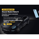 Все отзывы о Отрицательный отзыв super.market-rasprodazh.ru на stena-otzyvov.ru