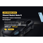 Все отзывы о Отрицательный отзыв super.market-rasprodazh.ru на stena-otzyvov.ru