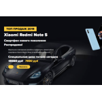 Все отзывы о Отрицательный отзыв super.market-rasprodazh.ru на stena-otzyvov.ru