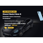 Все отзывы о Отрицательный отзыв super.market-rasprodazh.ru на stena-otzyvov.ru