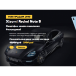 Все отзывы о Отрицательный отзыв super.superskidki24.ru на stena-otzyvov.ru