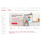 Все отзывы о Отрицательный отзыв Tehmir48.ru на stena-otzyvov.ru