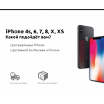 Все отзывы о Отрицательный отзыв telefon-market24.ru на stena-otzyvov.ru