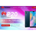 Все отзывы о Отрицательный отзыв telephone.ru.com на stena-otzyvov.ru