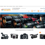 Все отзывы о Отрицательный отзыв tex-shop24m.ru на stena-otzyvov.ru