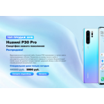 Все отзывы о Отрицательный отзыв top-rustore.ru на stena-otzyvov.ru