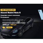 Все отзывы о Отрицательный отзыв tut.skidki-shop24.ru на stena-otzyvov.ru