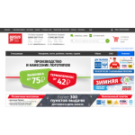 Все отзывы о Отрицательный отзыв URSUS на stena-otzyvov.ru