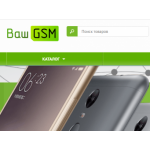 Все отзывы о Отрицательный отзыв vash-gsm.ru на stena-otzyvov.ru