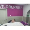 Отрицательный отзыв wildberries.ru