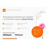 Все отзывы о Отрицательный отзыв xia.uptov27.ru на stena-otzyvov.ru