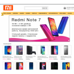 Все отзывы о Отрицательный отзыв xiaomiboy.ru на stena-otzyvov.ru