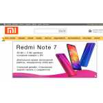 Все отзывы о Отрицательный отзыв xiaomixi.ru на stena-otzyvov.ru