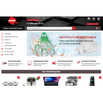 Все отзывы о Отзыв о https://axum.ru КИДАЛЫ на stena-otzyvov.ru