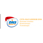 Все отзывы о Отзыв о https://dns-shcop.ru КИДАЛЫ на stena-otzyvov.ru