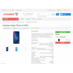 Все отзывы о Отзыв о https://joomer.ru на stena-otzyvov.ru