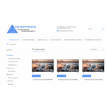 Все отзывы о Отзыв о https://www.technotriada.com на stena-otzyvov.ru