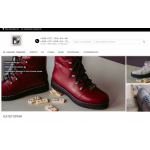 Все отзывы о Отзыв о Интернет-магазин Domino на stena-otzyvov.ru