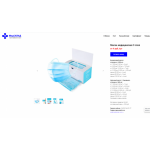 Все отзывы о Отзыв о medsklad-msk.ru С ОСТОРОЖНОСТЬЮ! на stena-otzyvov.ru