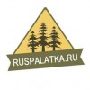 Отзыв о Руспалатка.ру https://ruspalatka.ru/