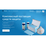 Все отзывы о Отзыв о топмаска.рф на stena-otzyvov.ru