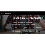 Все отзывы о Отзывы о компании Appleoz.ru на stena-otzyvov.ru
