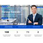 Все отзывы о Отзывы о компании Центр создания бизнеса на stena-otzyvov.ru