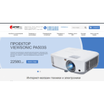 Все отзывы о Отзывы о компании LapTop.RU на stena-otzyvov.ru