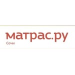 Все отзывы о Отзывы о компании Матрас.ру - ортопедические матрасы в Сочи на stena-otzyvov.ru