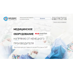 Все отзывы о Отзывы о компании Медис на stena-otzyvov.ru
